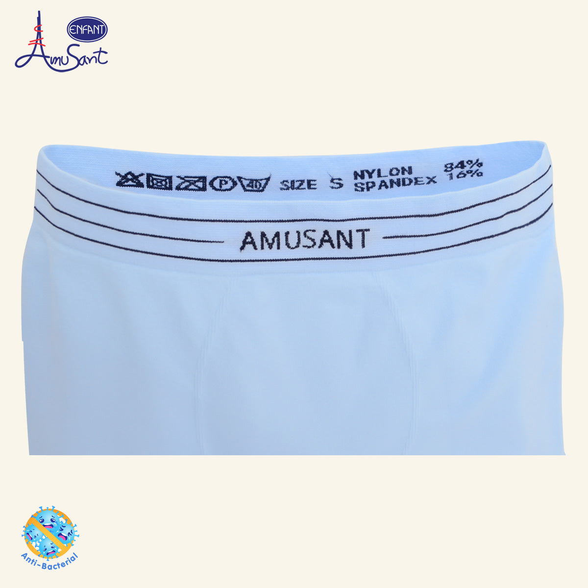 AMUSANT กางเกงบ็อกเซอร์ รุ่นซีมเลท สีฟ้า (Seamless) 1 แพ็ค 2 ตัวEH3R92 EH3R94