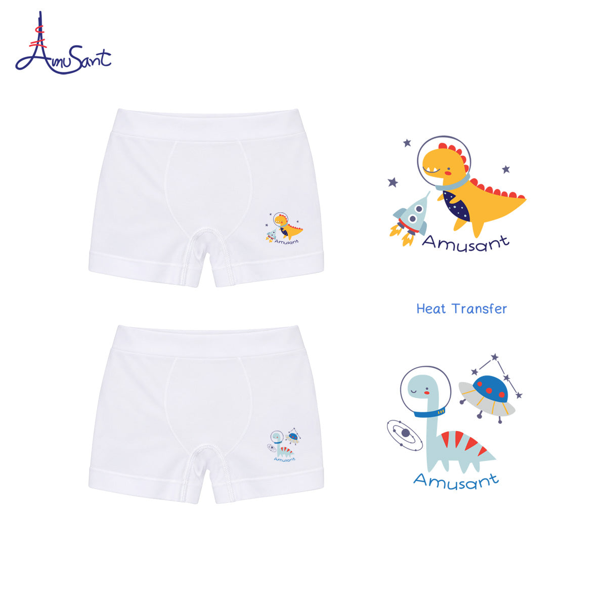 Amusant By Enfant กางเกงในเด็กเด็กผู้ชาย  กางเกงบ็อกเซอร์ สีขาว รุ่นซีมเลท (Seamless) 1 แพ็ค 2 ตัว EH3R93,EH3P93