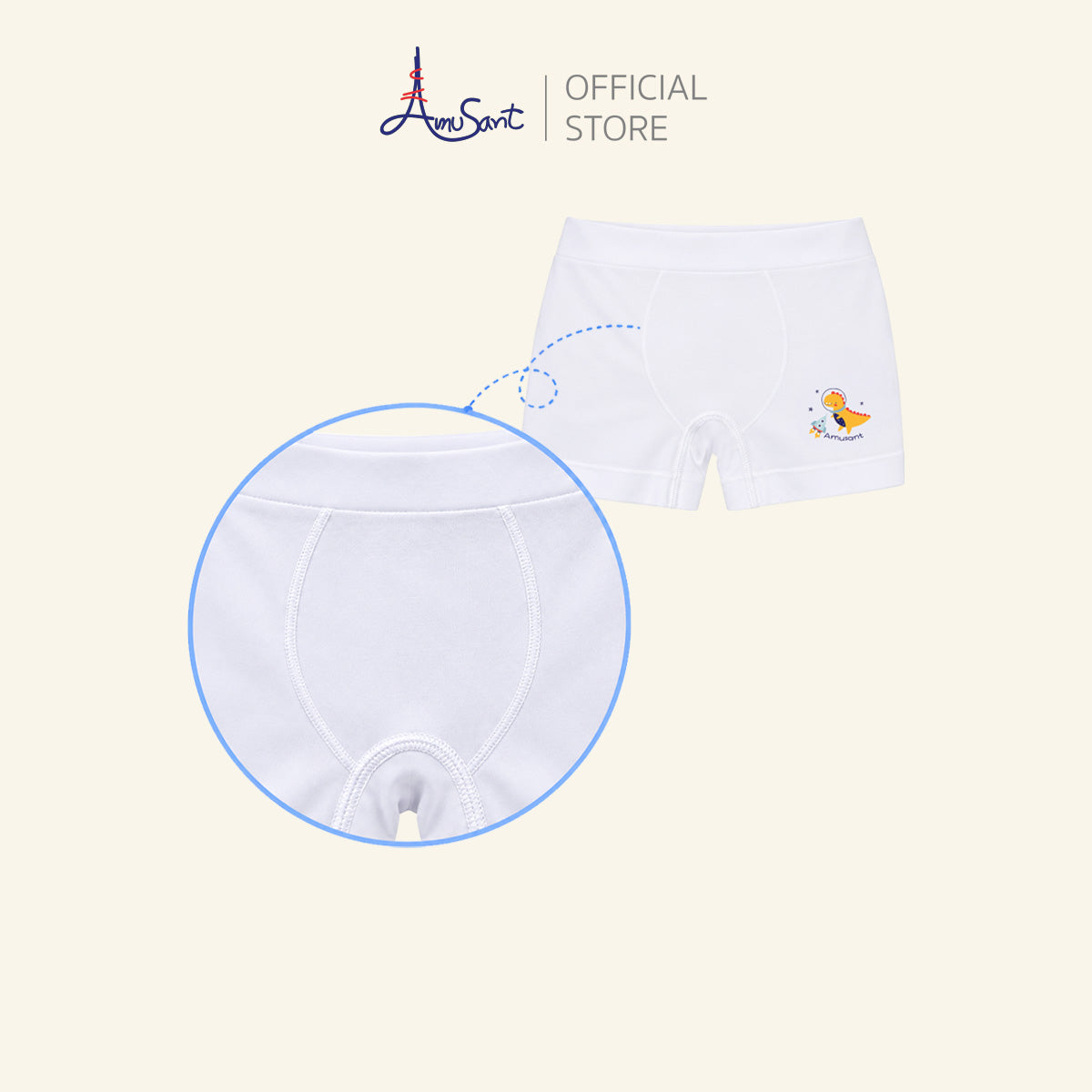 Amusant By Enfant กางเกงในเด็กเด็กผู้ชาย  กางเกงบ็อกเซอร์ สีขาว รุ่นซีมเลท (Seamless) 1 แพ็ค 2 ตัว EH3R93,EH3P93