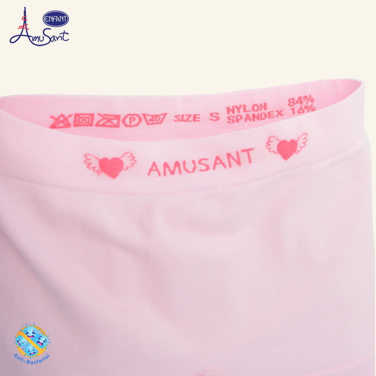 AMUSANT กางเกงบ็อกเซอร์รุ่นซีมเลสสำหรับเด็กผู้หญิงสีชมพู 1 แพค 2 ตัว สำหรับ 4-12ปี   EH3P97,EH3R97