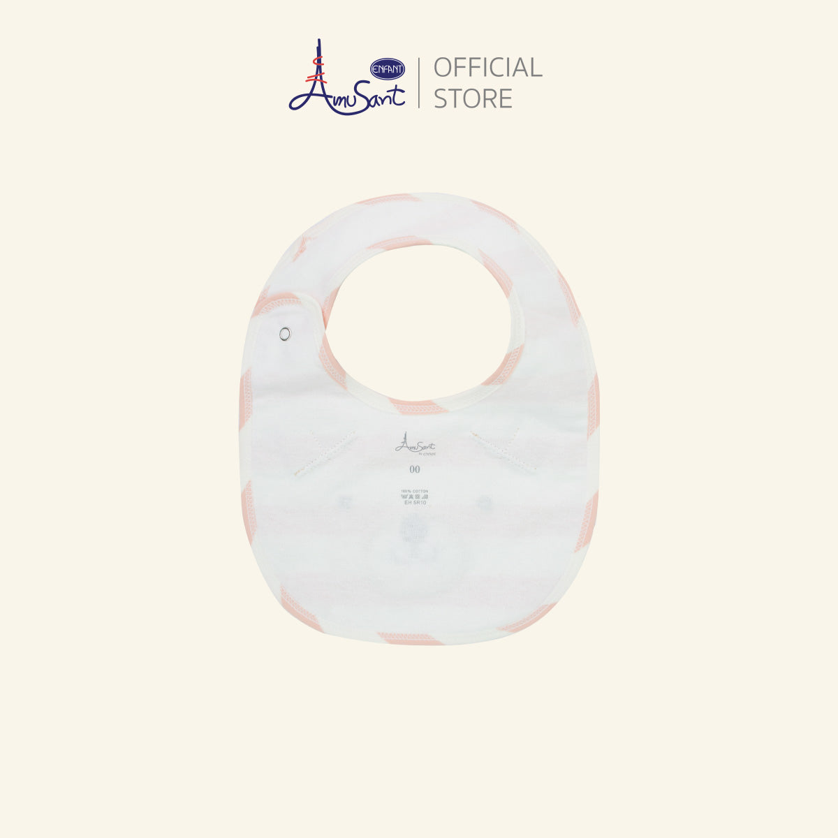 ENFANT ผ้ากันเปื้อน ลายหมีสุดน่ารัก EH5R10