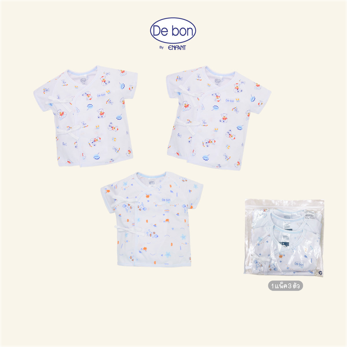 de bon สินค้าจัดเซ็ตราคาพิเศษ แพ็ค 3 ตัว EI0270,EI0180,EI0300