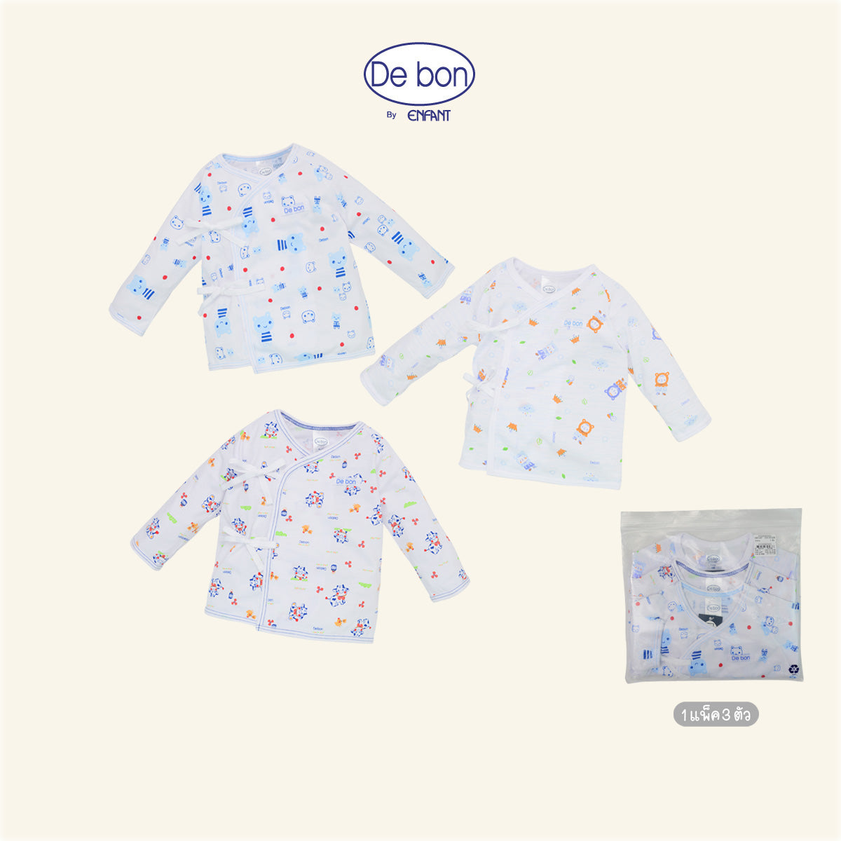 de bon สินค้าจัดเซ็ตราคาพิเศษ แพ็ค 3 ตัว EI0270,EI0180,EI0300