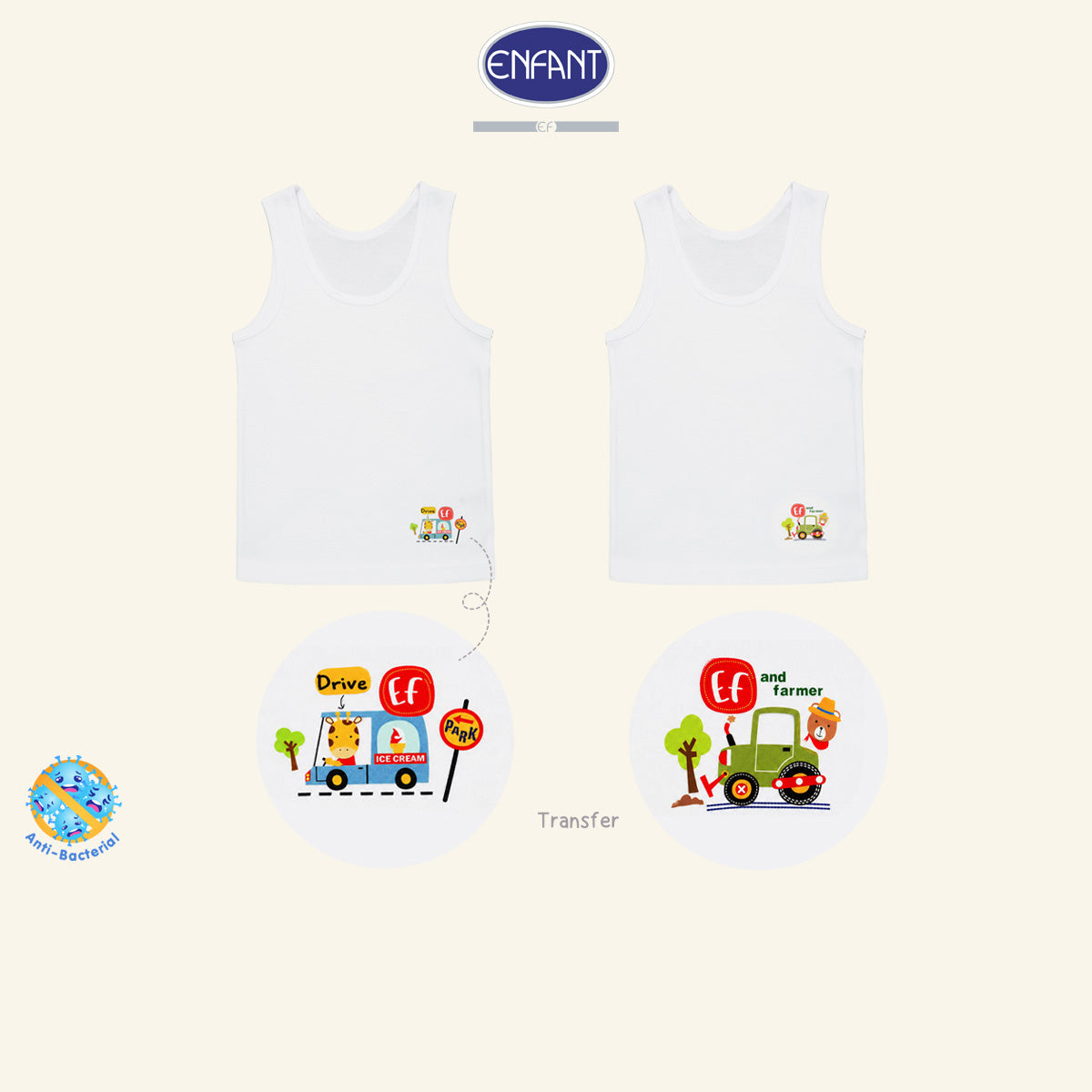 Enfant เสื้อกล้ามเด็กชายและเด็กหญิง 1 แพ็ค2ตัว ลายยีราฟ-หมี EL2A34
