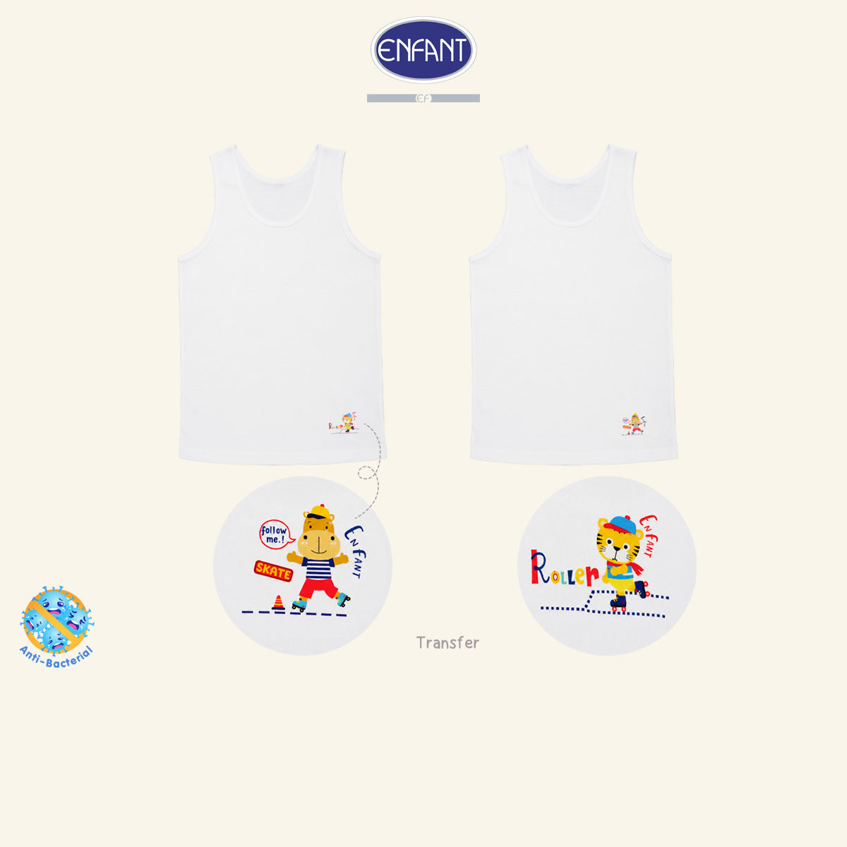 Enfant เสื้อกล้ามเด็กชายและเด็กหญิง 1 แพ็ค 2 ตัว ลายม้า-เสือ 10-16 ปี EL2A35