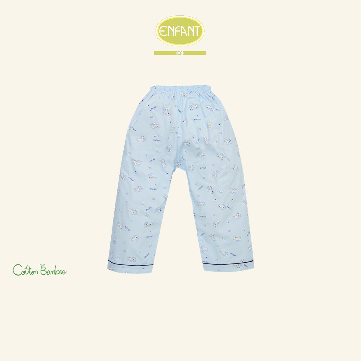 Enfant Green ชุดนอนเด็กชาย แขนยาว+ขายาว ลายยูนิคอร์น 2-6 ปี EN1I44