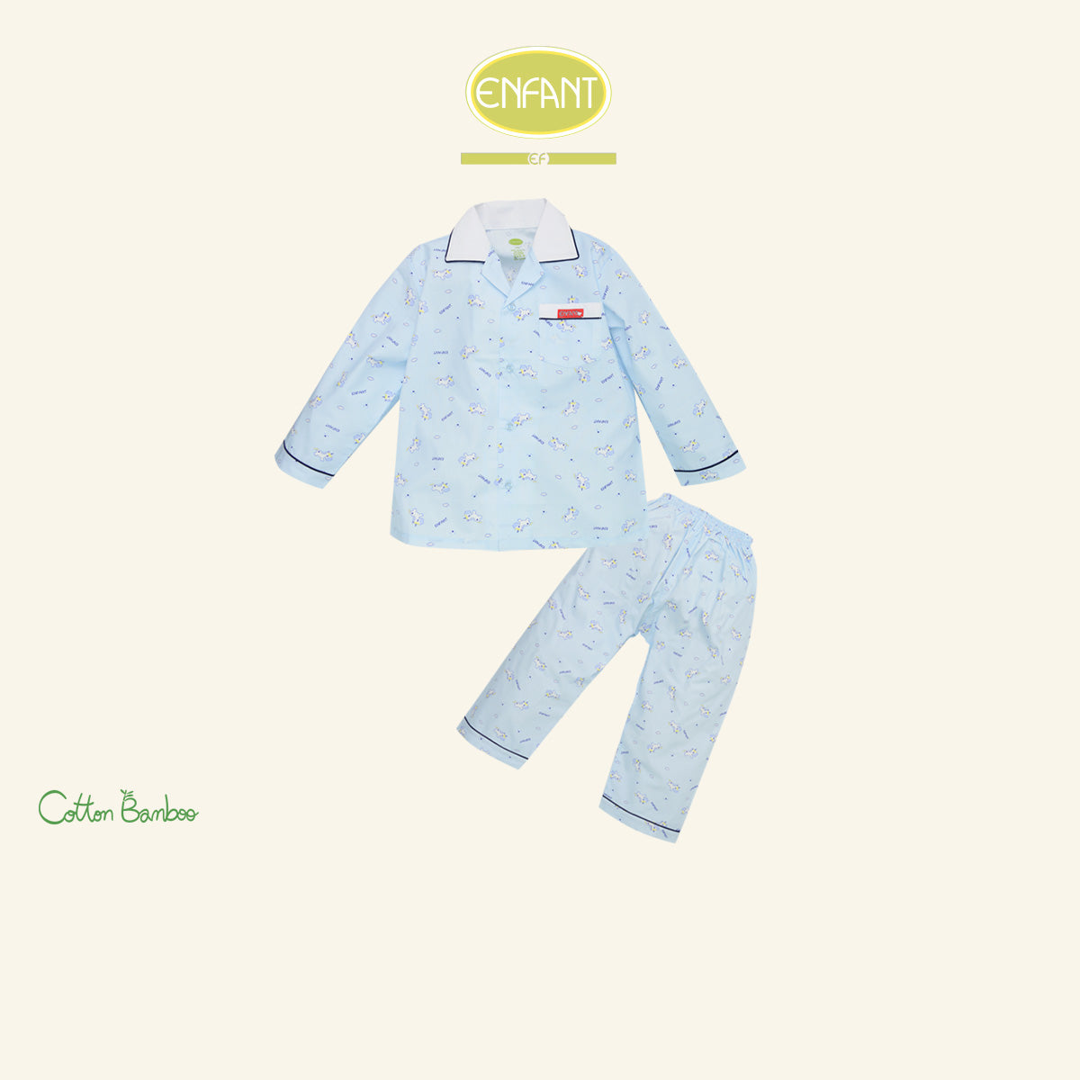 Enfant Green ชุดนอนเด็กชาย แขนยาว+ขายาว ลายยูนิคอร์น 2-6 ปี EN1I44