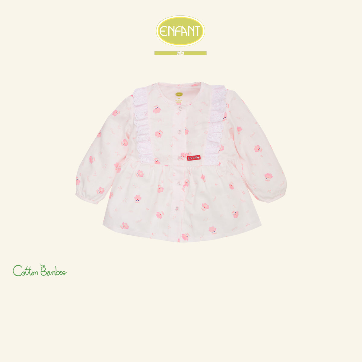 Enfant ชุดนอนเด็กหญิง ผ้าสาลู แขนยาว+ขายาว ลายนกฮูก 1-6 ปี EN1I58