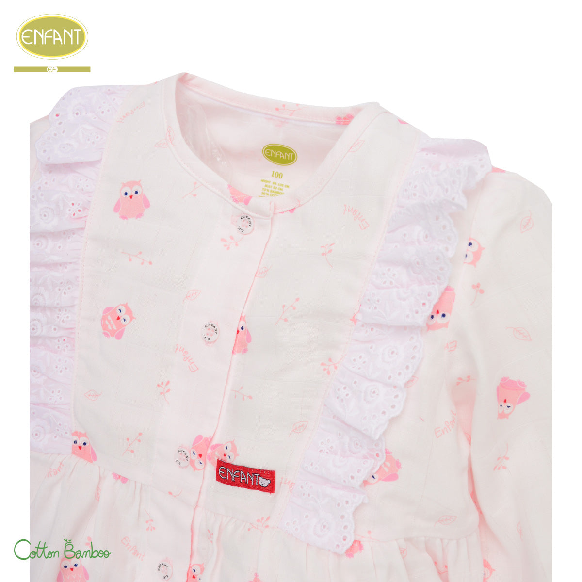 Enfant ชุดนอนเด็กหญิง ผ้าสาลู แขนยาว+ขายาว ลายนกฮูก 1-6 ปี EN1I58