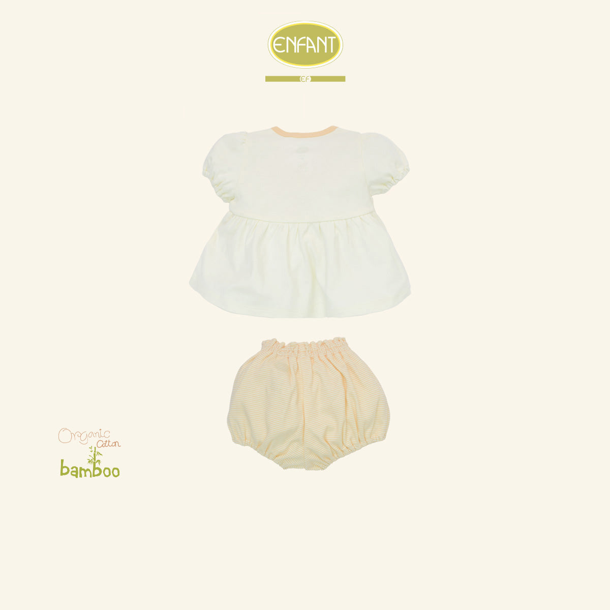 ENFANT ชุดเสื้อแขนตุ๊กตา กางเกง ลายม้าโยกสุดคิวท์ ER1S53