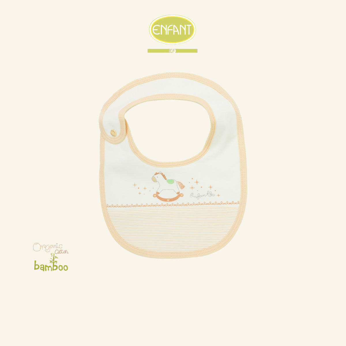 ENFANT ผ้ากันเปื้อน ลายม้าโยกสุดคิวท์ สีครีม ER5S50
