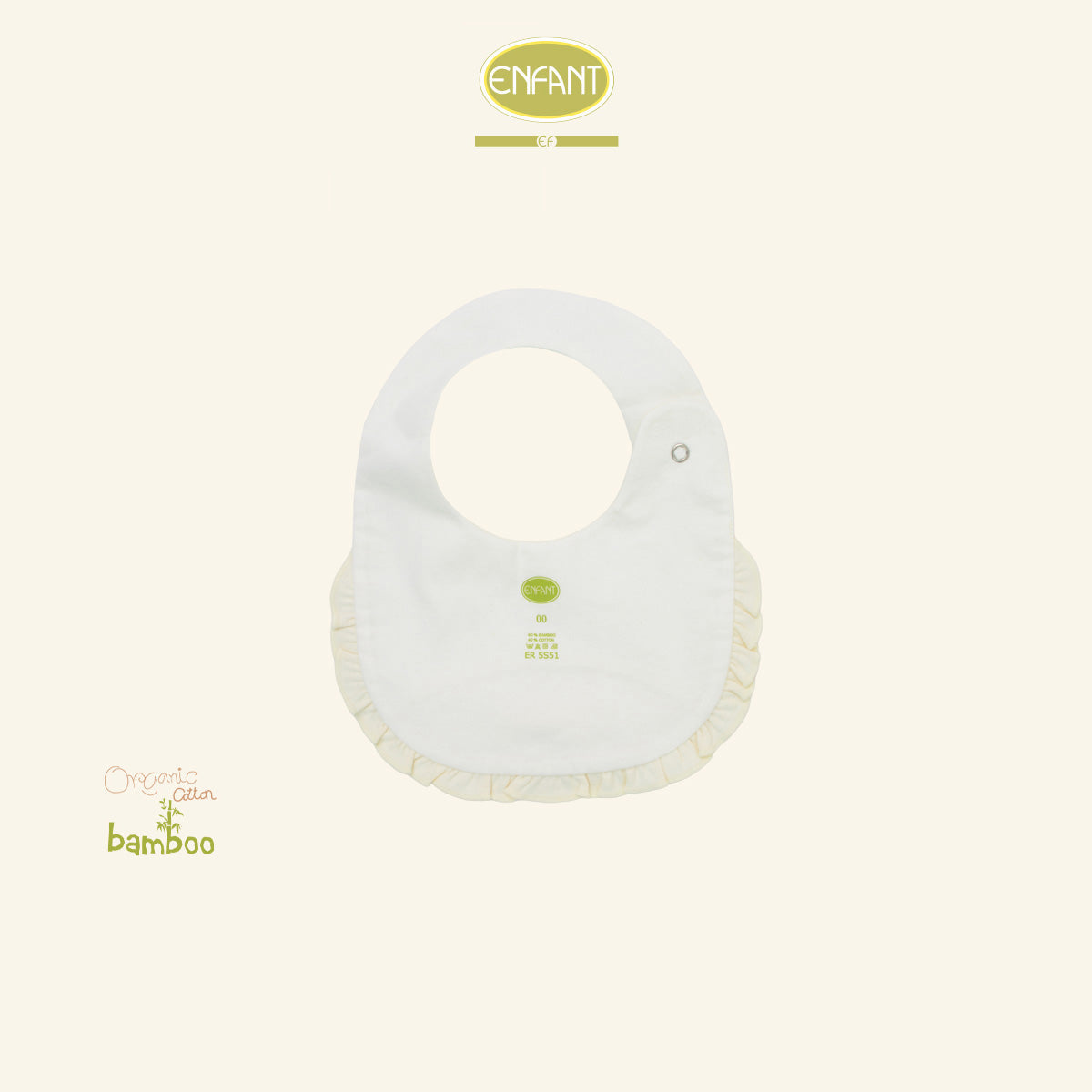 ENFANT ผ้ากันเปื้อน แต่งระบาย ลายม้าโยกสุดคิวท์ สีครีม ER5S51