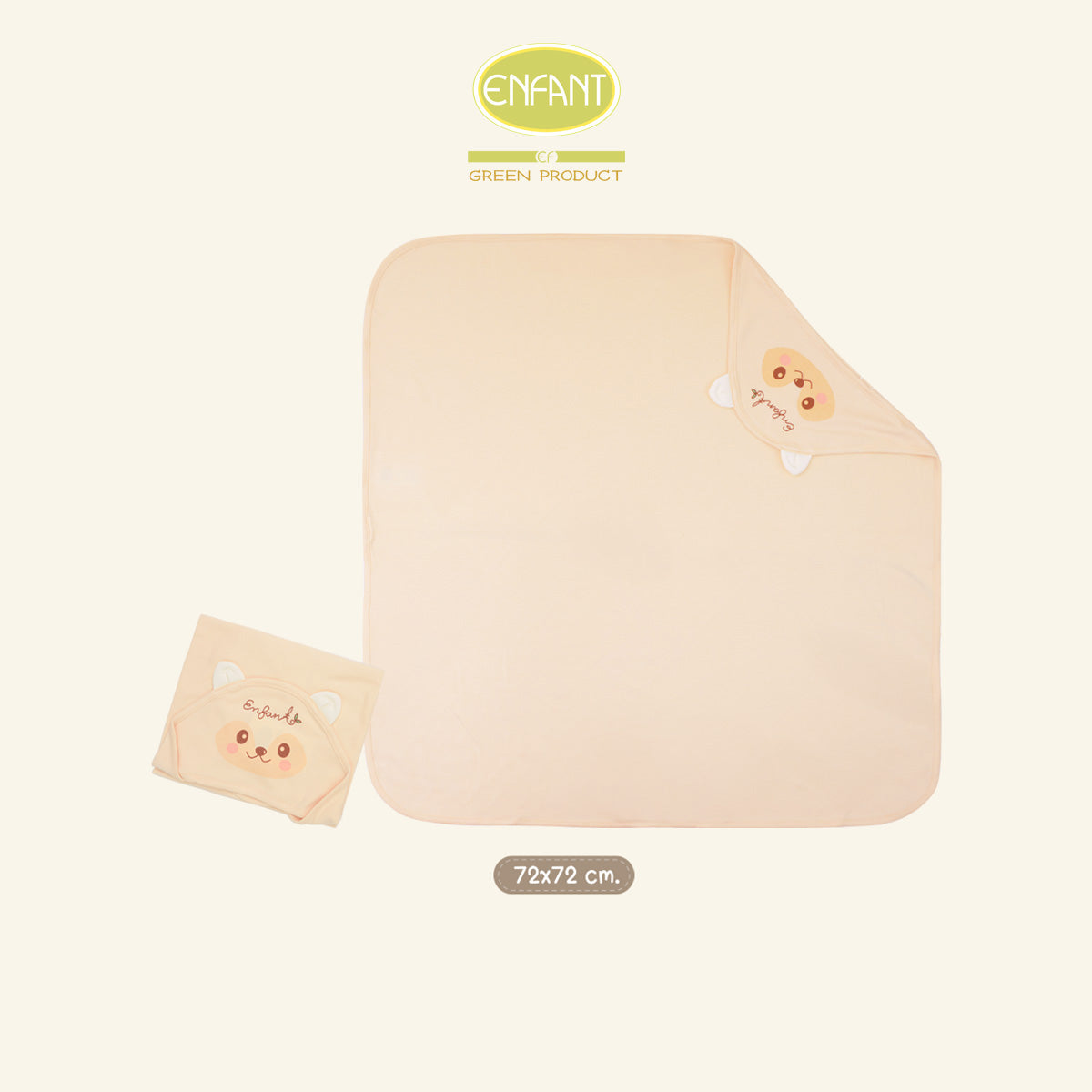 Enfant Green ผ้าห่อตัวเด็กอ่อน ขนาด 72*72 ซม. ผ้ายืด Cotton Bamboo  ER6S70
