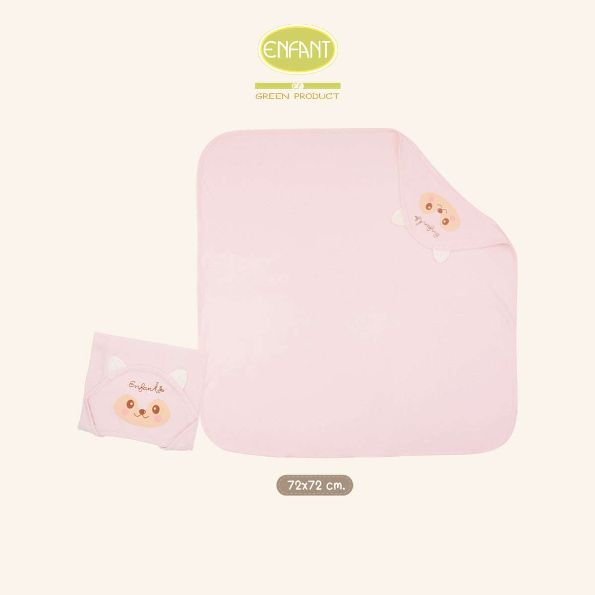 Enfant Green ผ้าห่อตัวเด็กอ่อน ขนาด 72*72 ซม. ผ้ายืด Cotton Bamboo  ER6S70