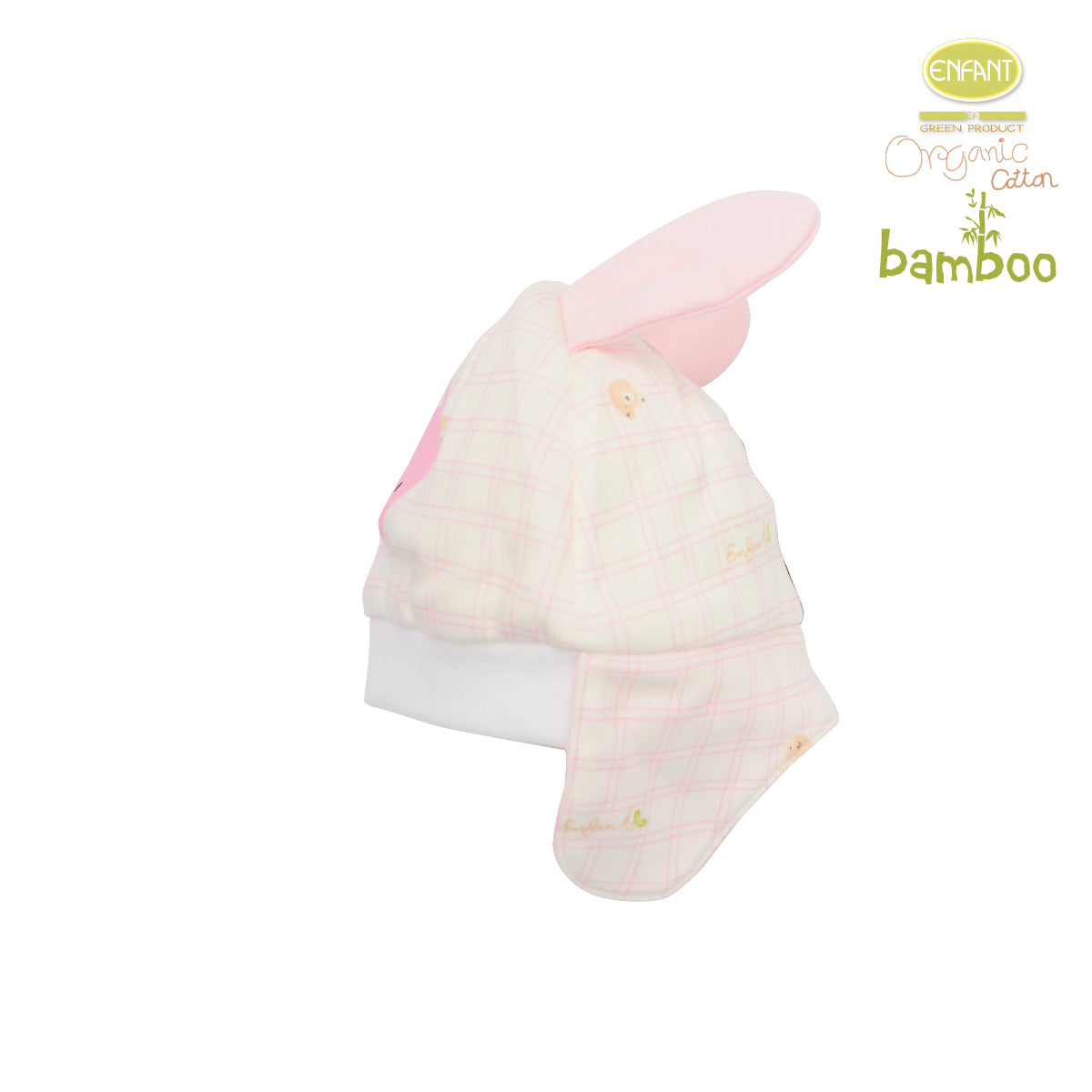 Enfant green Organic cotton Bambuหมวกเด็กอ่อน ER7R77