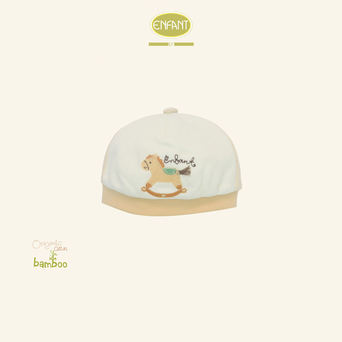 ENFANT หมวกเด็ก ลายม้าโยกสุดคิวท์ สีครีม ER7S57