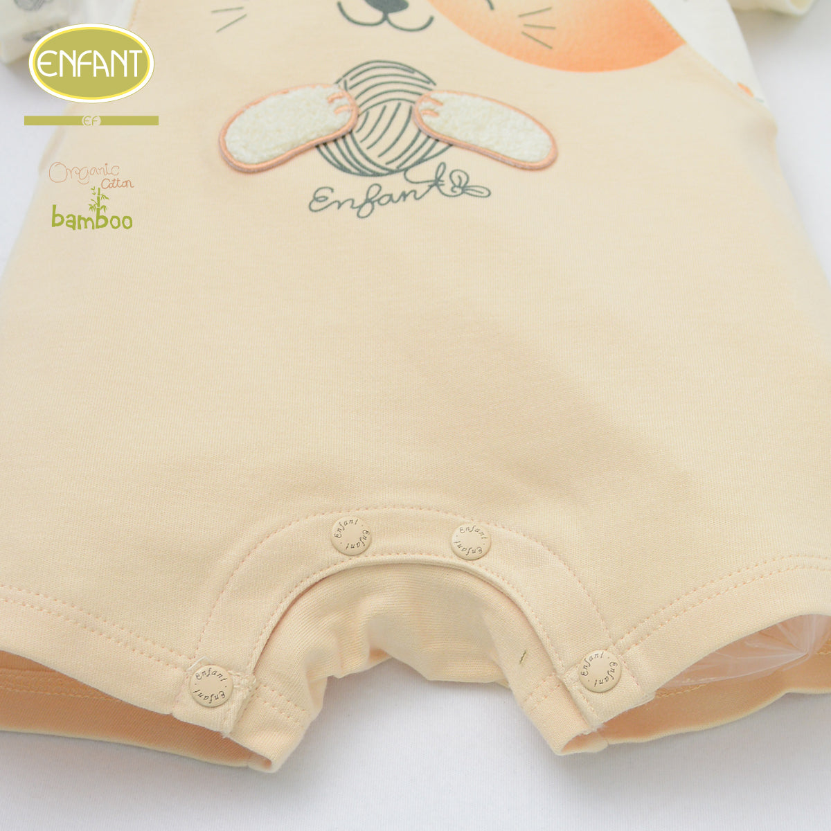 ENFANT GREEN ชุดบอดี้สูท เอี๊ยม แรกเกิด-1ปีแมวเหมียว  ER8S31
