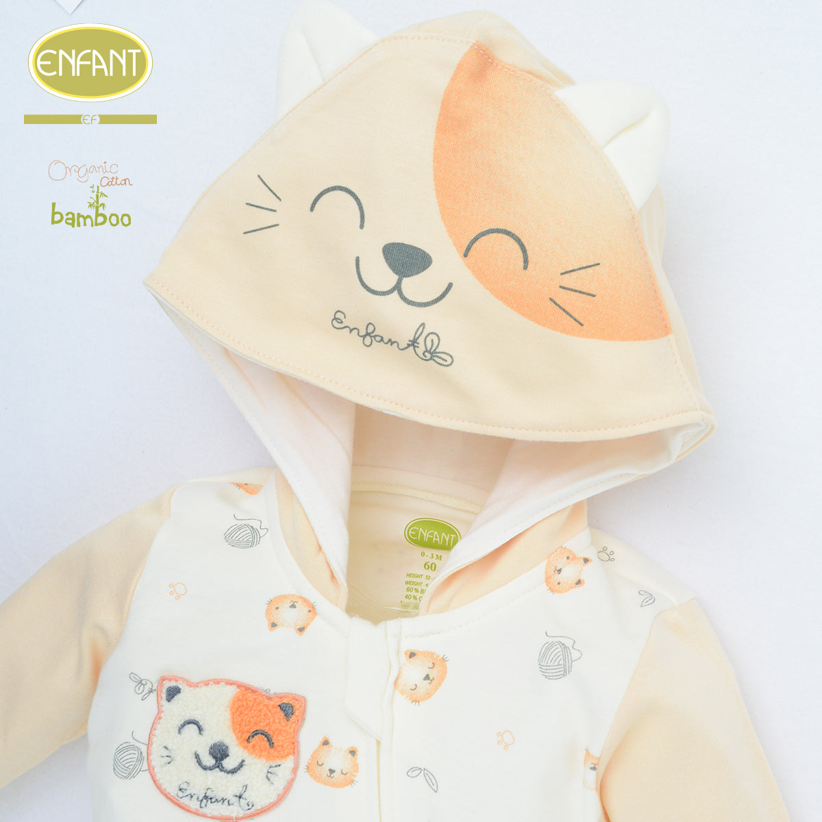 ENFANT GREEN ชุดบอดี้สูท มีฮู้ด คลุมเท้า แรกเกิด-6เดือน ER8S34