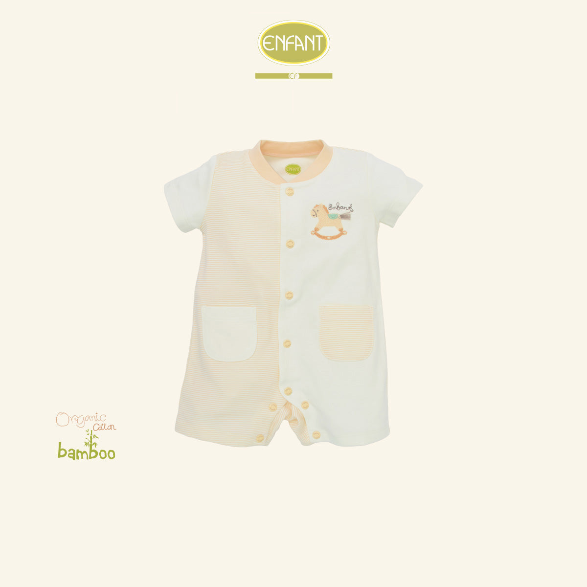ENFANT ชุดบอดี้สูทขาสั้น ลายม้าโยกสุดคิวท์ ER8S51