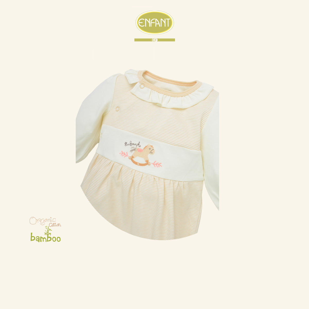 ENFANT ชุดบอดี้สูทแขนยาวขายาว คลุมเท้า ผู้ชาย ลายม้าโยกสุดคิวท์ ER8S54