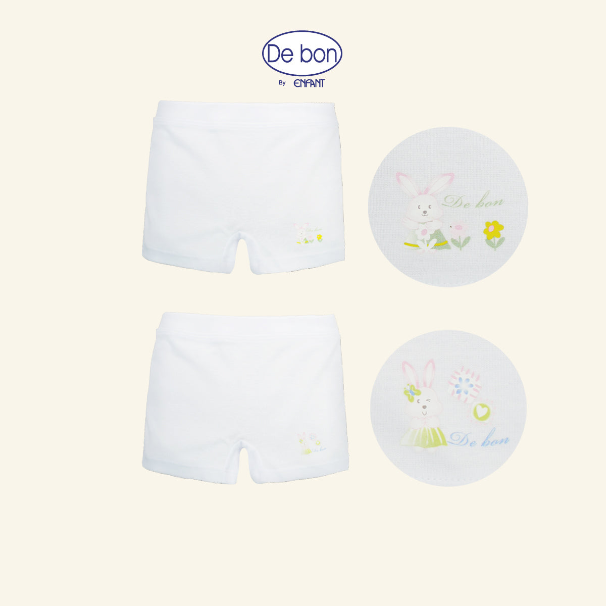 de bon by Enfant กางเกงบ๊อกเซอร์เด็กหญิง แพ็ค 2 ตัว EV3R70