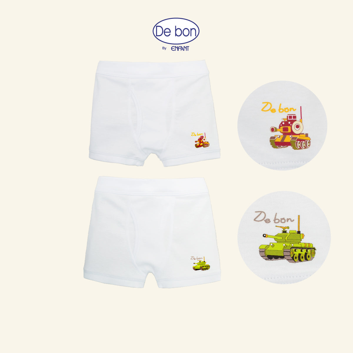de bon by Enfant กางเกงบอกเซอร์เด็กชาย แพ็ค 2 ตัว EV3R60+EV3R61