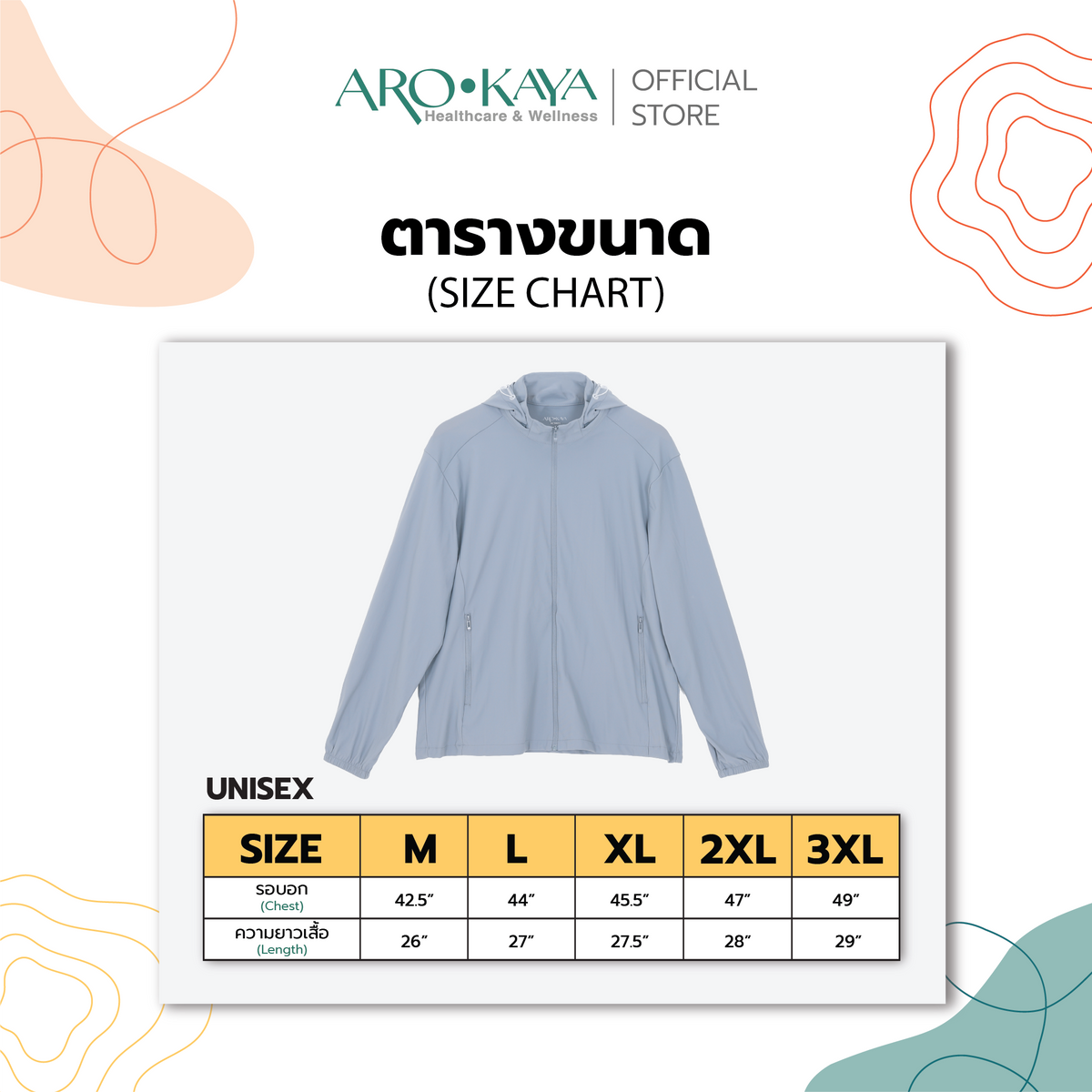 Arokaya UV Protection Jacket (UPF50+) AC3601