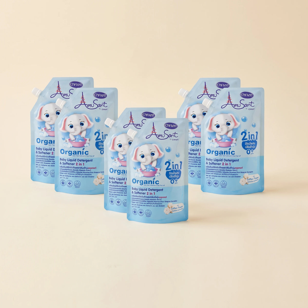 Amusant Baby Liquid Detergent 2in1 Cotton Flower blue 6-pouch set clean packshot