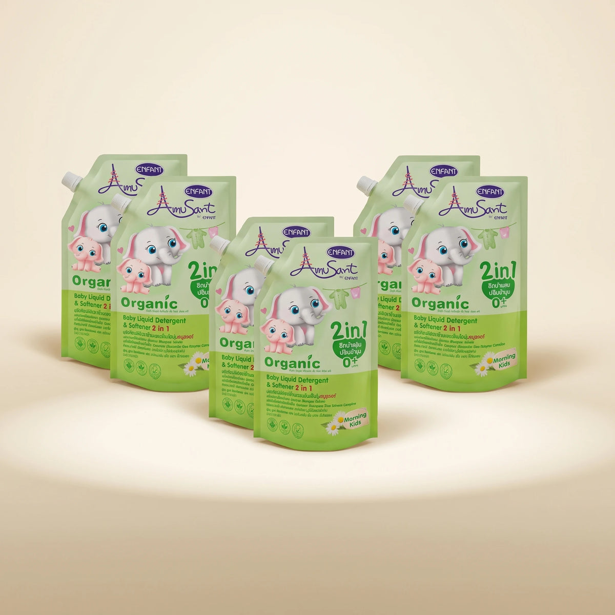 Amusant Baby Liquid Detergent 2in1 Morning Kids green 6-pouch set clean packshot