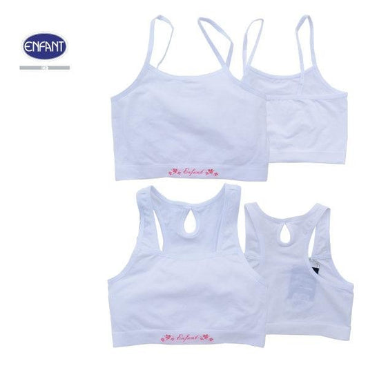 Enfant เสื้อบังทรงเด็กหญิง EL2U90