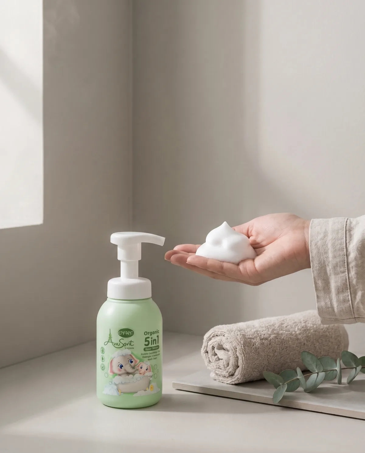 Amusant Foam 5-in-1