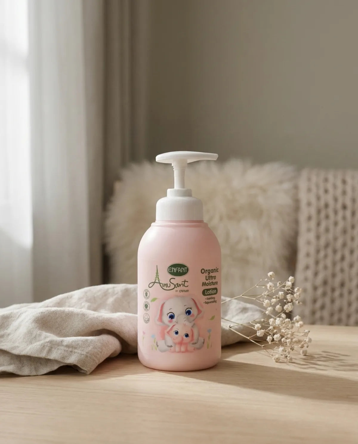 Amusant Ultra Lotion
